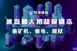 2分钟教程!阜阳工厂咨询电话号码_哔哩哔哩