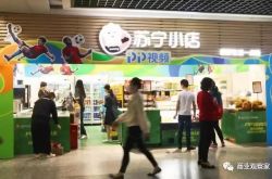 【9分钟科普】唐山工厂最新招工信息_哔哩哔哩