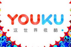 [6分钟教程]安阳工程咨询公司_哔哩哔哩-3